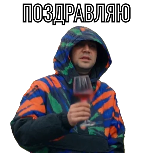 Sticker ПВМД HanKerEdSer - 8