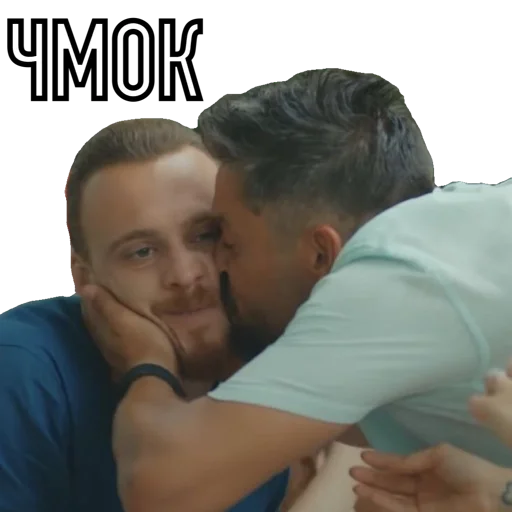 Sticker ПВМД HanKerEdSer - 5