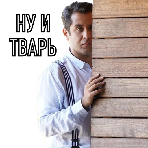 Sticker ПВМД HanKerEdSer - 2