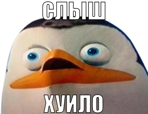 👇 ЖМИ СЮДА 👉 @axa_xa_xax_bot - 