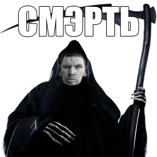 Sticker pvnwahetzkdthakbyerjhndowmxpad_by_axa_xa_xax_bot - 1