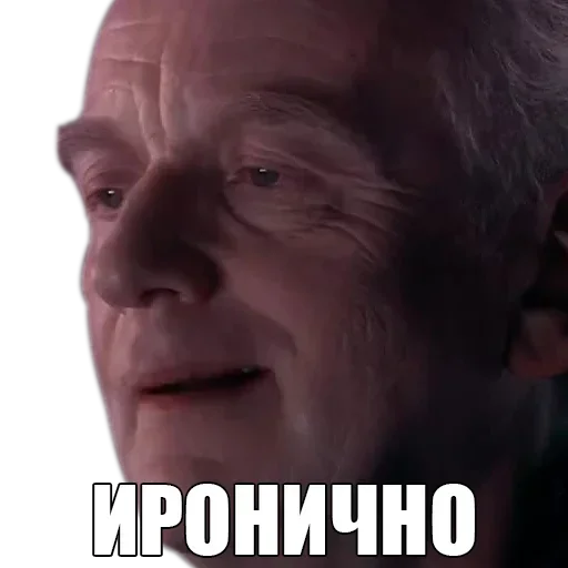 Sticker pvnwahetzkdthakbyerjhndowmxpad_by_axa_xa_xax_bot - 1