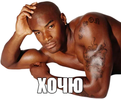 Sticker pvnwahetzkdthakbyerjhndowmxpad_by_axa_xa_xax_bot - 1