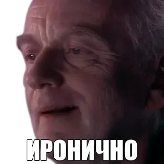 Sticker 👇 ЖМИ СЮДА 👉 @axa_xa_xax_bot - 5