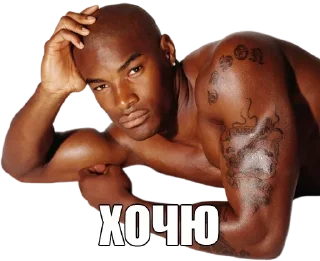 Sticker 👇 ЖМИ СЮДА 👉 @axa_xa_xax_bot - 1