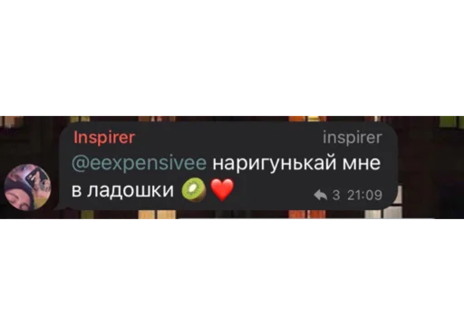 подпольное пвп - СМС