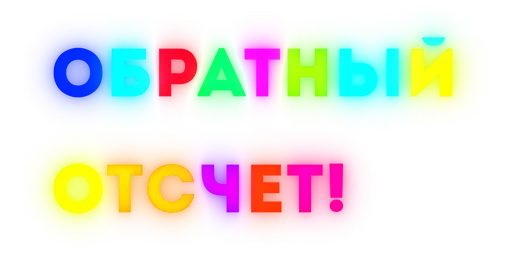 Создать Стикеры 👉@EmojiCatalogbot - 