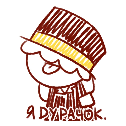 Стикер пакет by @karglii - 2