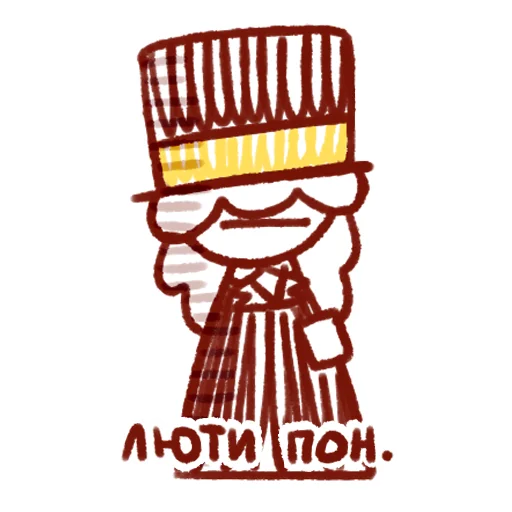 Стикер пакет by @karglii - 1