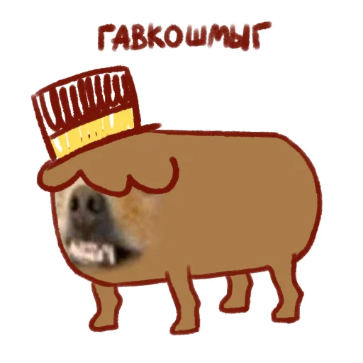 Стикер пакет by @karglii - 0