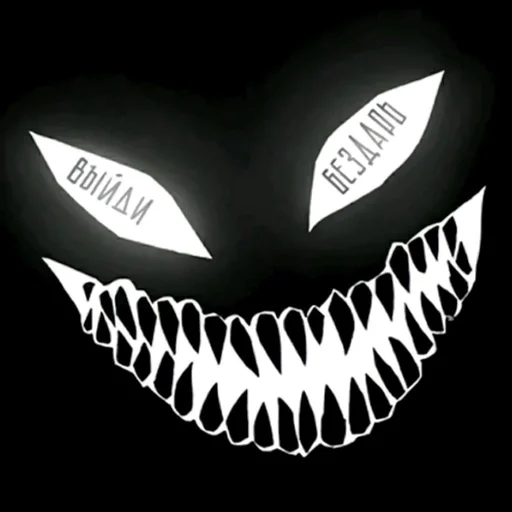 Sticker ᴛʜʀᴏᴜɢʜ the ᴘᴀɪɴ :: @fStikBot - 7