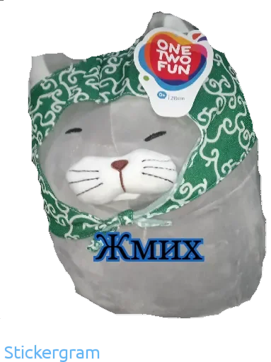 Стикер дичь - 8