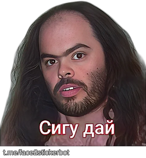 Стикер дичь - 3