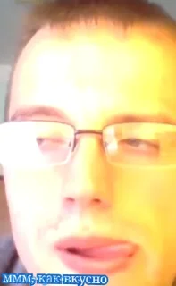 Стикер дичь - 7