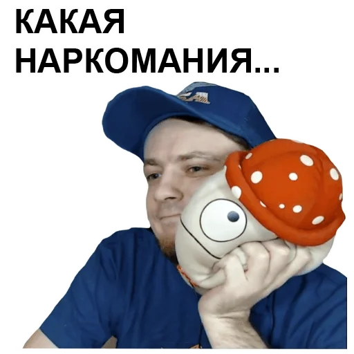 Sticker pxldevil - 1