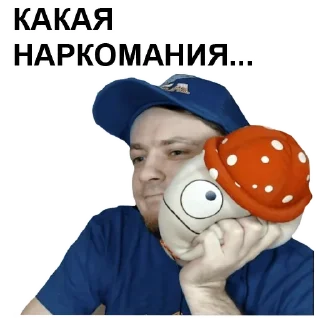 Sticker PxlDevil - 2