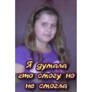 Sticker Больше стикеров: @sticerru - 0