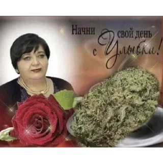 Sticker Больше стикеров: @sticerru - 11