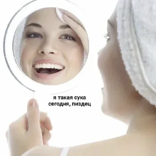 Sticker Больше стикеров: @sticerru - 4