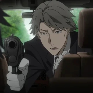 Стикер бсд 5 серия @rampooe - 1