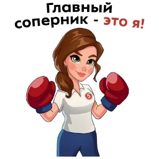 Sticker Пятёрочка - 5