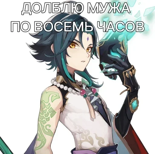 anime human face fiction