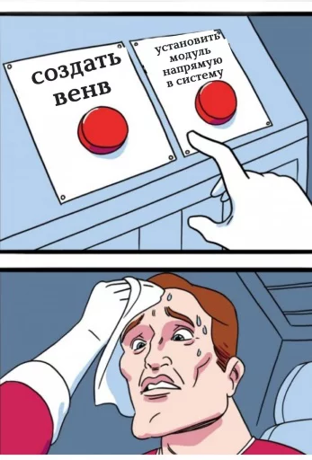 СМС человеческое лицо мультфильм