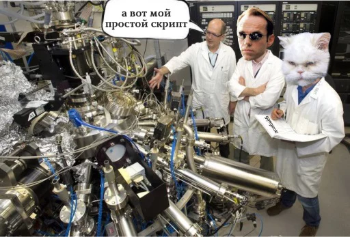 одежда Человек мужчина