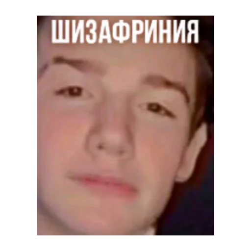 Sticker pytnxrileyship - 8