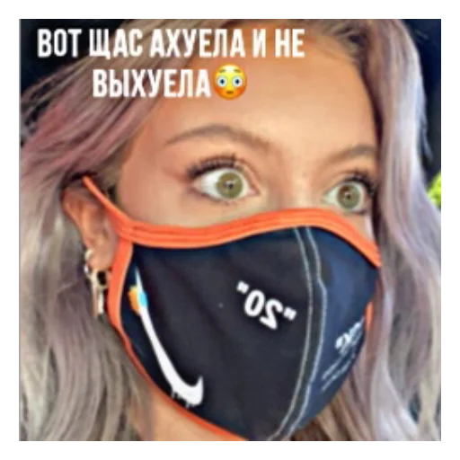 Sticker pytnxrileyship - 2