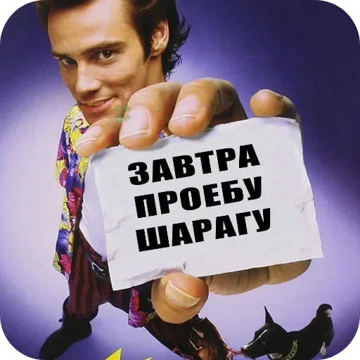 Sticker pzEZOZzbBwICDsRDnP_by_stickers_stealer_bot - 1