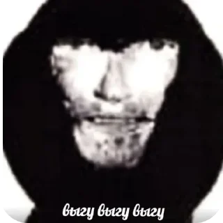 Стикер Больше стикеров 👉🏻 @stickertg4 - 10