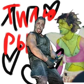 Стикер Создать Стикеры 👉@EmojiCatalogbot - 1