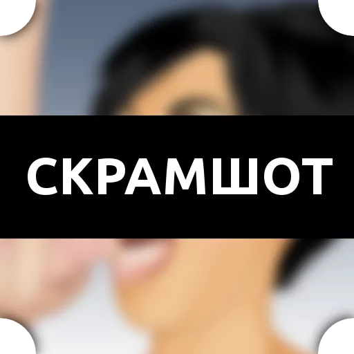 Sticker pzdcmzfk - 7