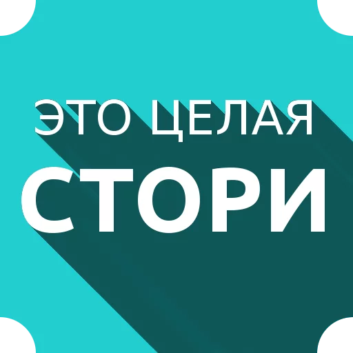 Sticker pzdcmzfk - 3