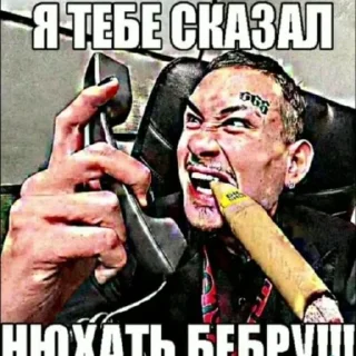 Стикер 😁 - 4