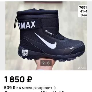 Стикер Создать стикеры|@EmojiRuBot - 3