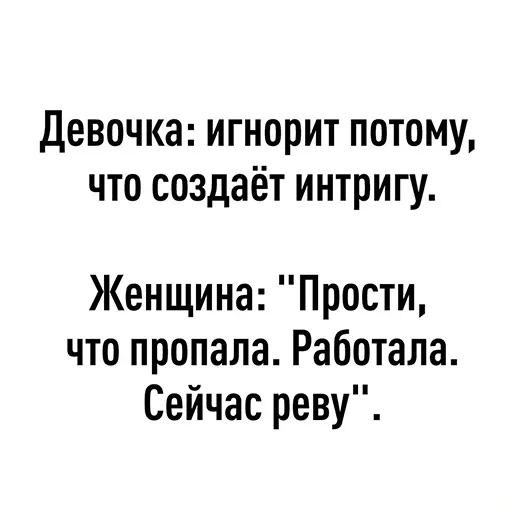 Sticker qEKBYsxAACMwDHv_by_stickers_stealer_bot - 1