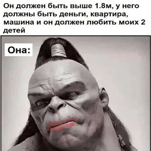 Sticker qEKBYsxAACMwDHv_by_stickers_stealer_bot - 1