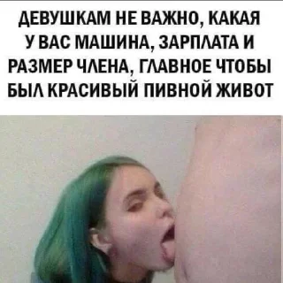 Стикер Создано в @sozdsti_bot - 1