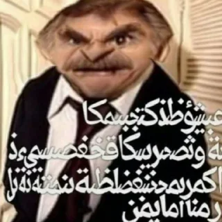 Sticker Больше стикеров 👉🏻 @stickertg4 - 6