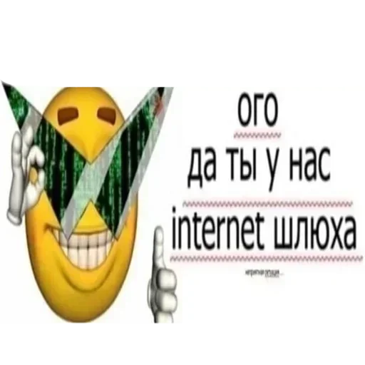 Sticker qFwXoavMlkF_by_stickers_stealer_bot - 1