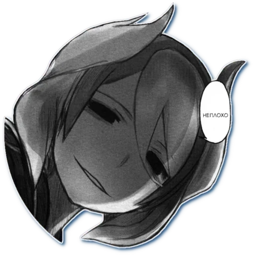 Sticker qNMmHEsFYh_by_Sticker363728bot - 1