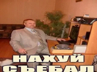 Стикер Больше стикеров 👉🏻 @stickertg4 - 4