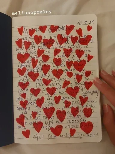 Sticker qQDiWOuqbQ_by_Sticker363728bot - 1