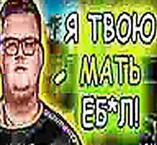 Стикер Создай свои стикеры - @sozdsti_bot - 6