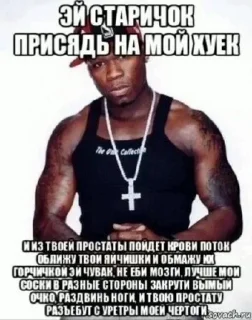 Стикер Взято из: @st1ckers4u - 3