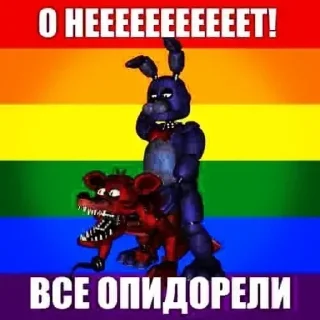 Стикер Взято из: @st1ckers4u - 1