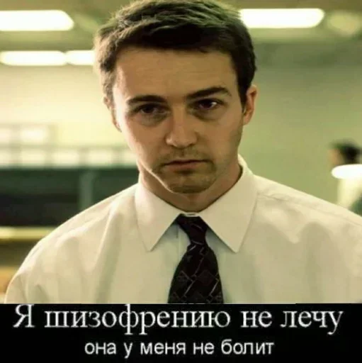 Стикер qTeKJYkjcEnTUIL_by_stickers_stealer_bot - 1