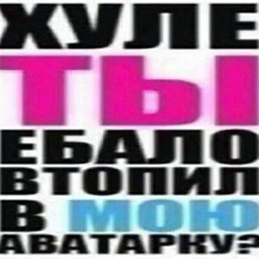 Стикер qTeKJYkjcEnTUIL_by_stickers_stealer_bot - 1